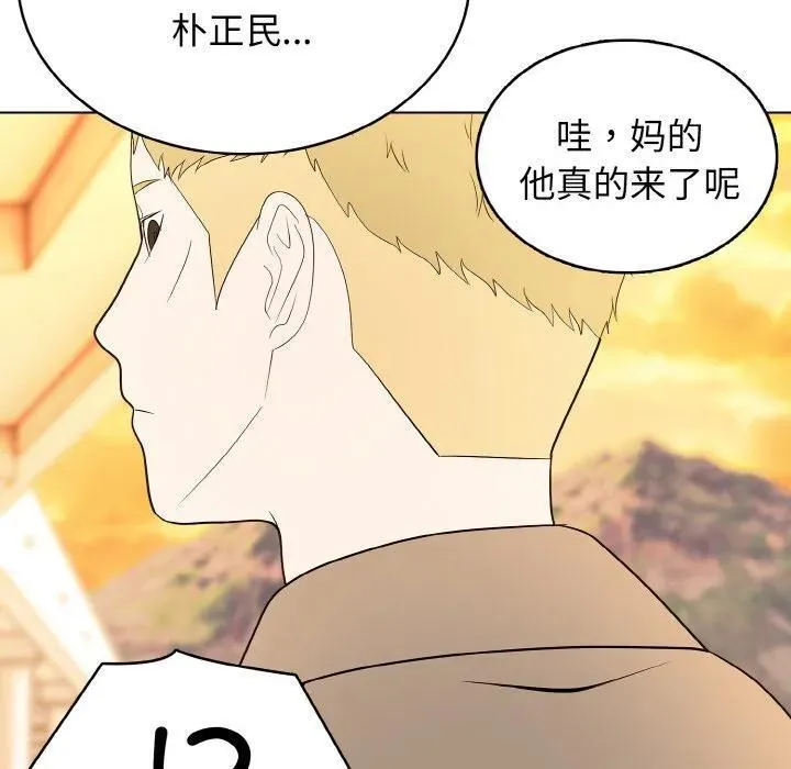 27 第130页