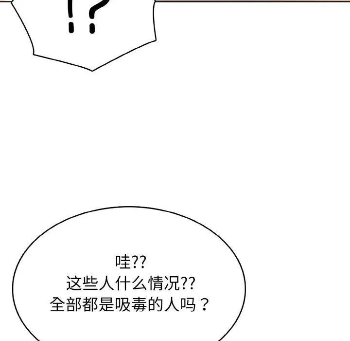 27 第131页