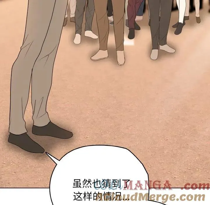 27 第133页
