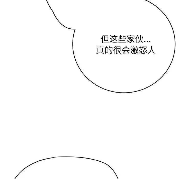 27 第134页