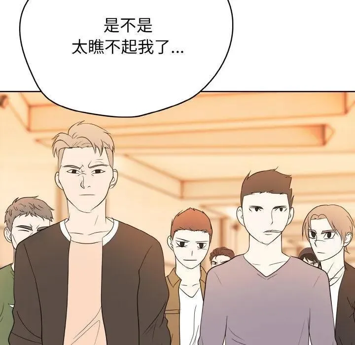 27 第135页