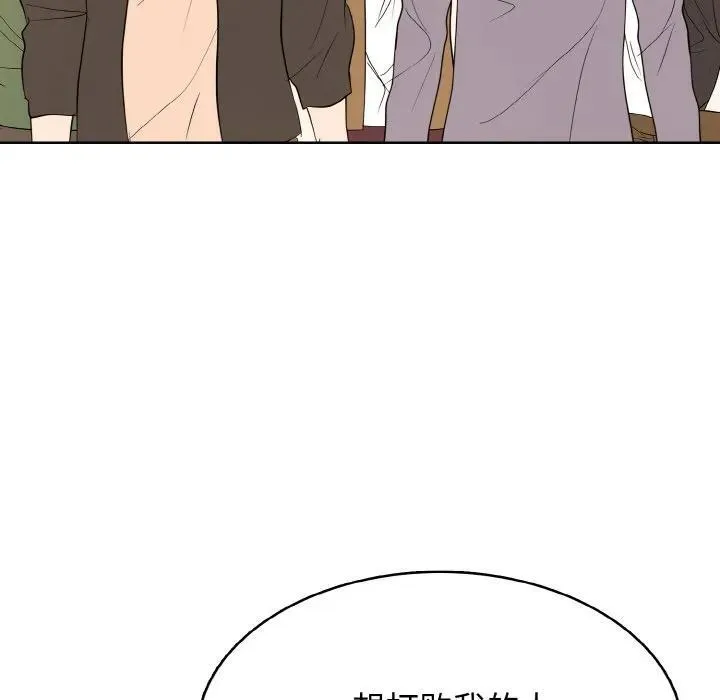 27 第136页