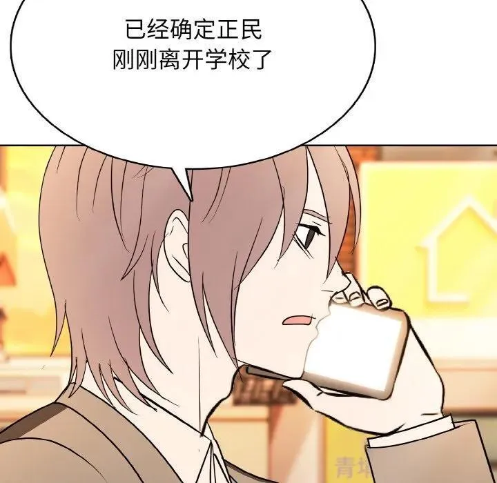 27 第143页