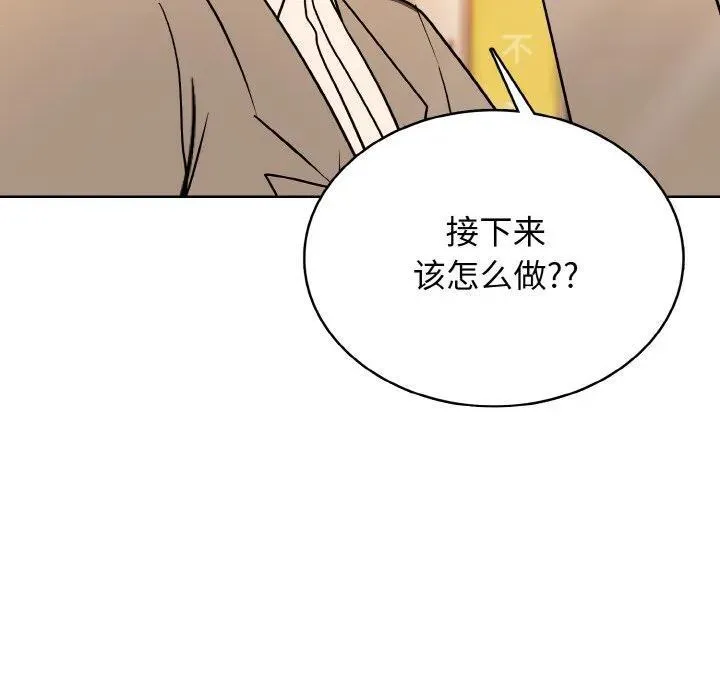 27 第144页