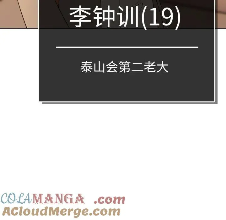 27 第149页