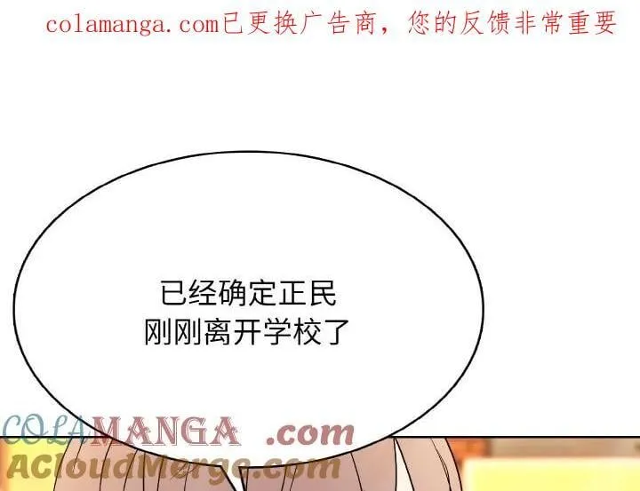 28 第1页