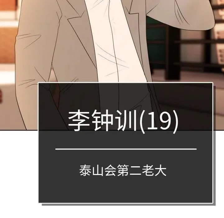 28 第8页