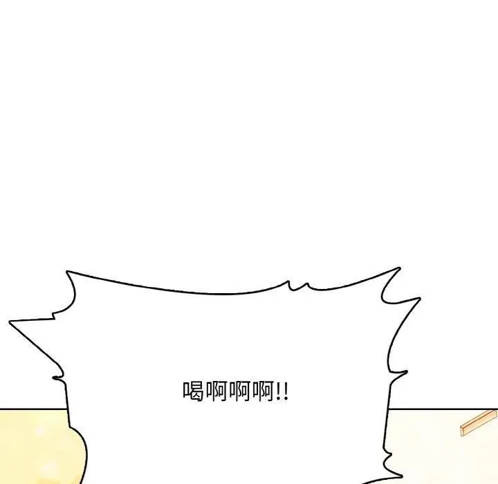28 第10页