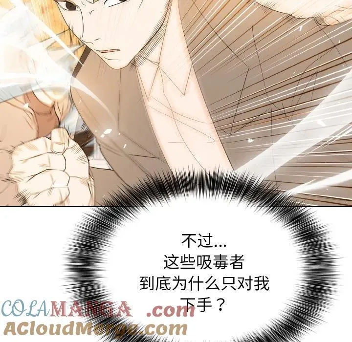 28 第17页