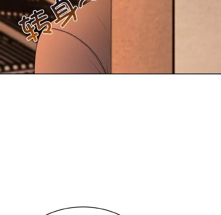 28 第22页