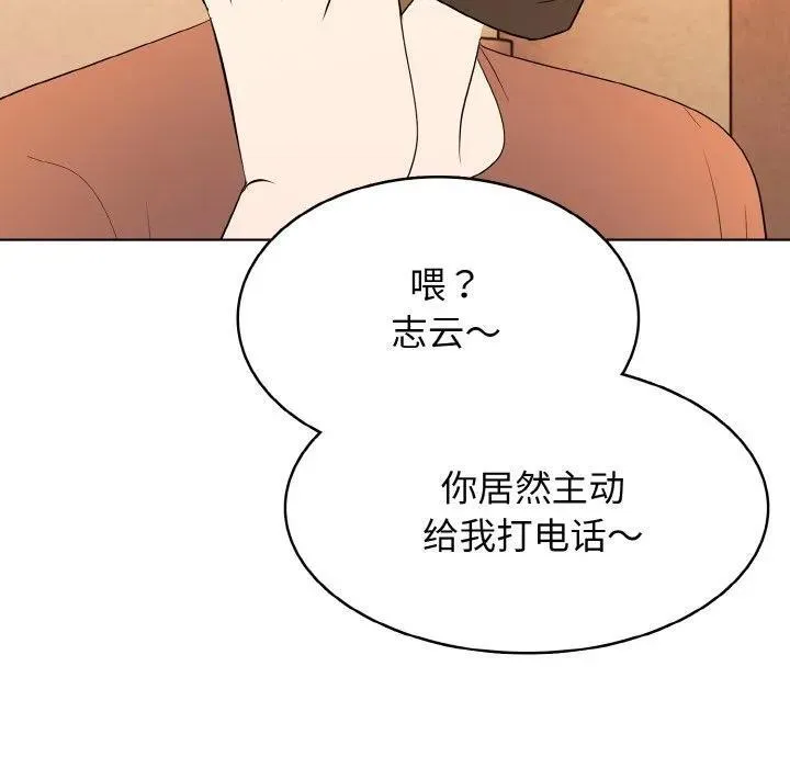 28 第26页