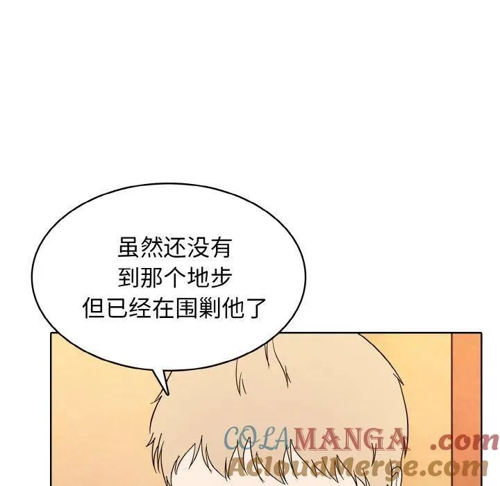 28 第29页