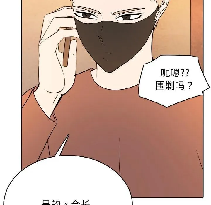 28 第30页