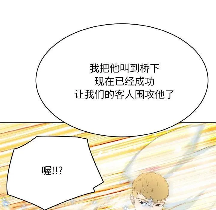 28 第32页