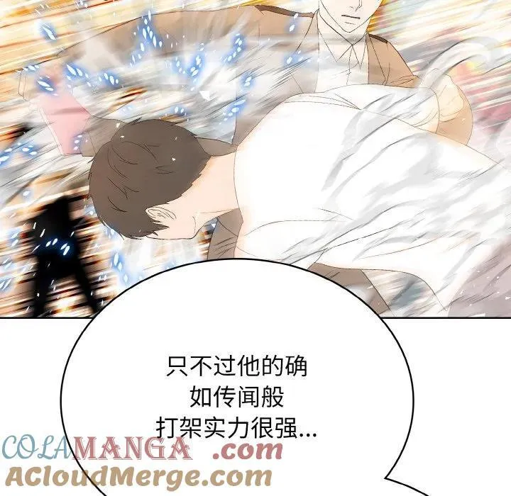 28 第33页