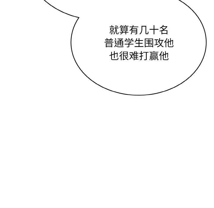 28 第34页