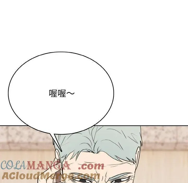 28 第37页