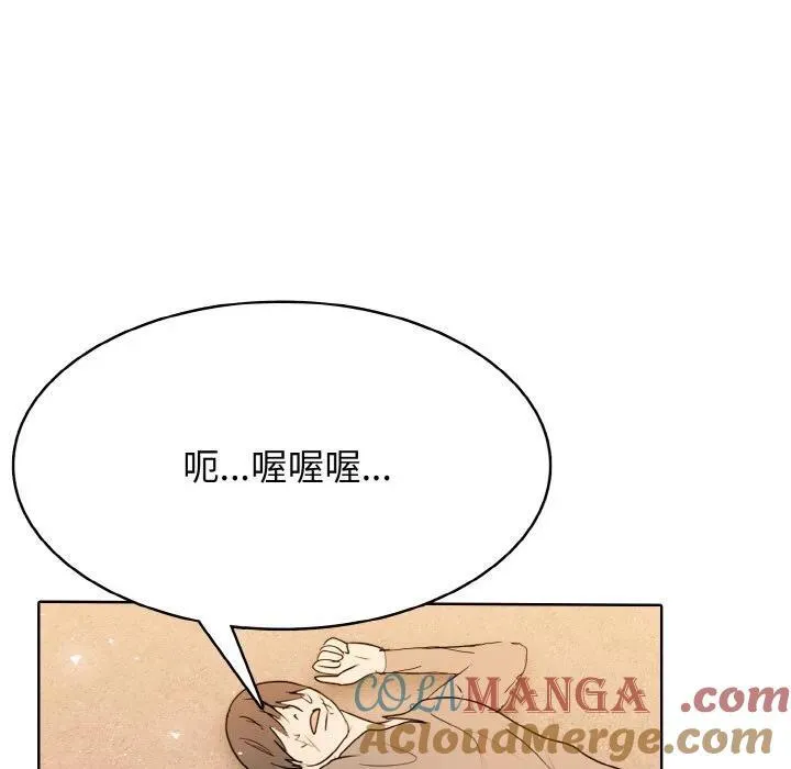 28 第45页