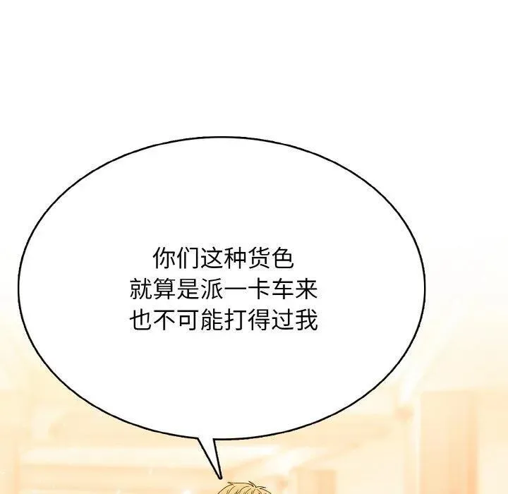 28 第48页
