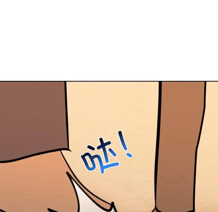 28 第55页