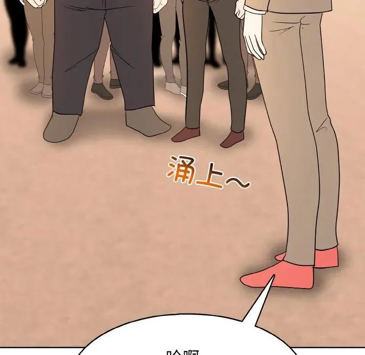 28 第58页