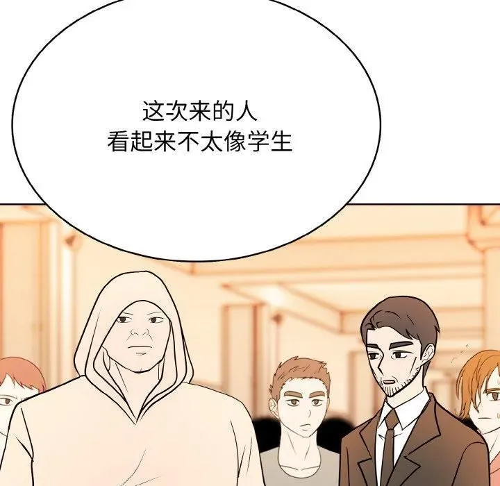 28 第60页