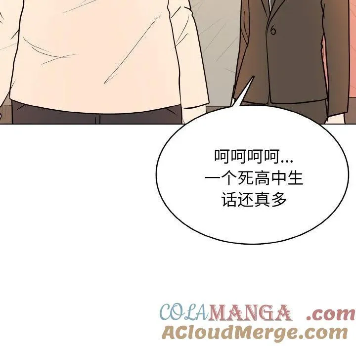 28 第61页