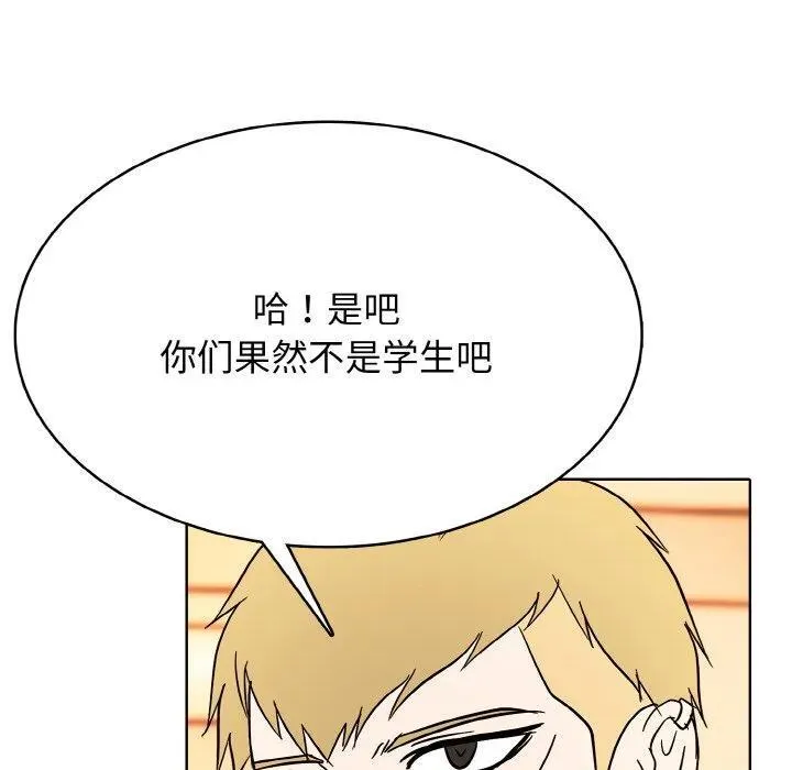 28 第62页