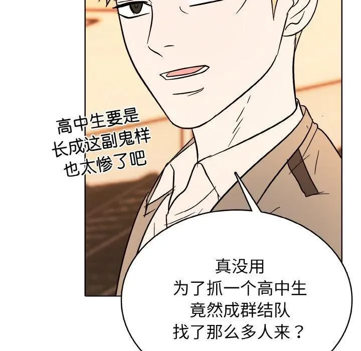 28 第63页