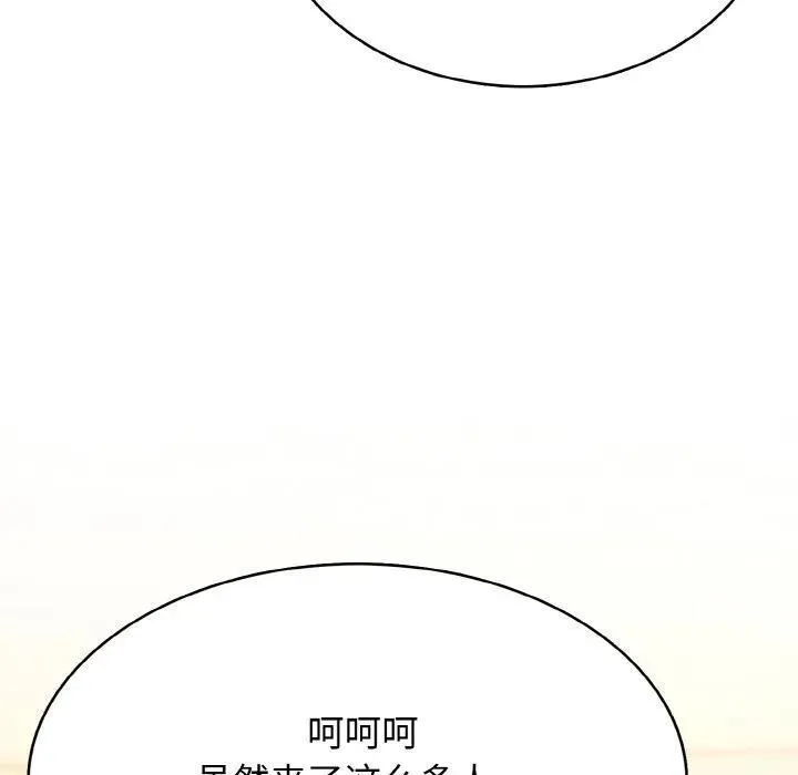 28 第64页