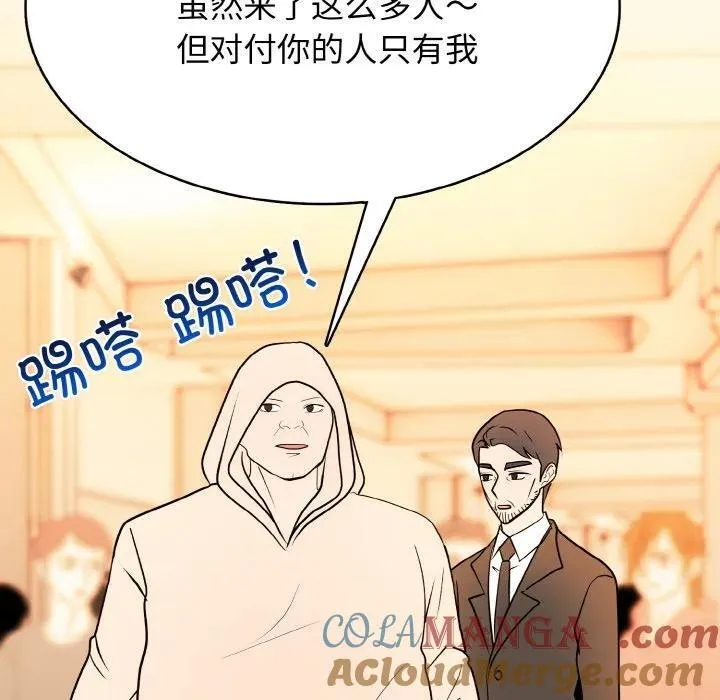 28 第65页