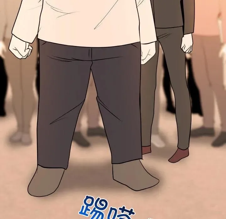 28 第66页