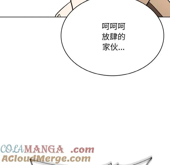 28 第69页