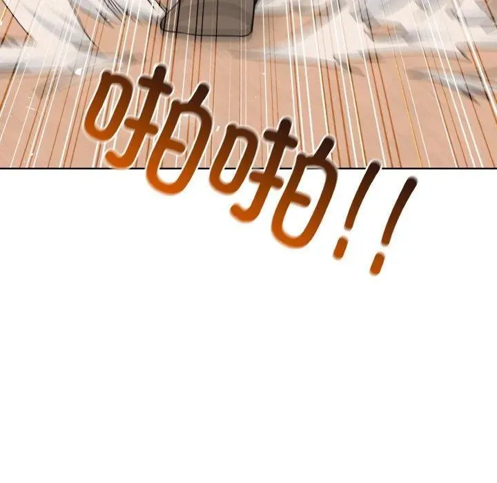 28 第72页