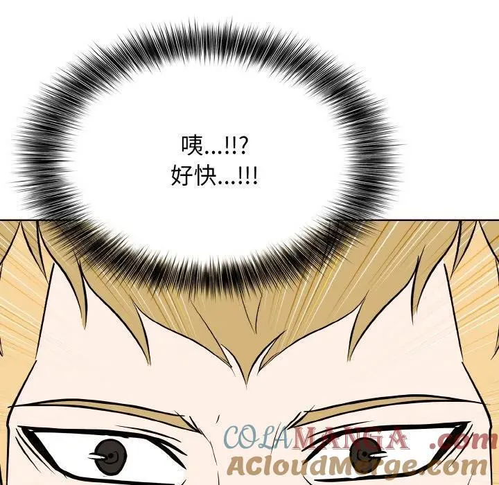28 第73页