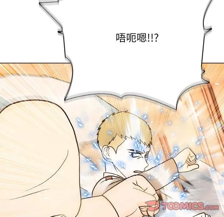 28 第75页