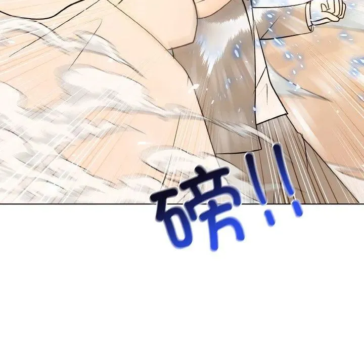 28 第76页