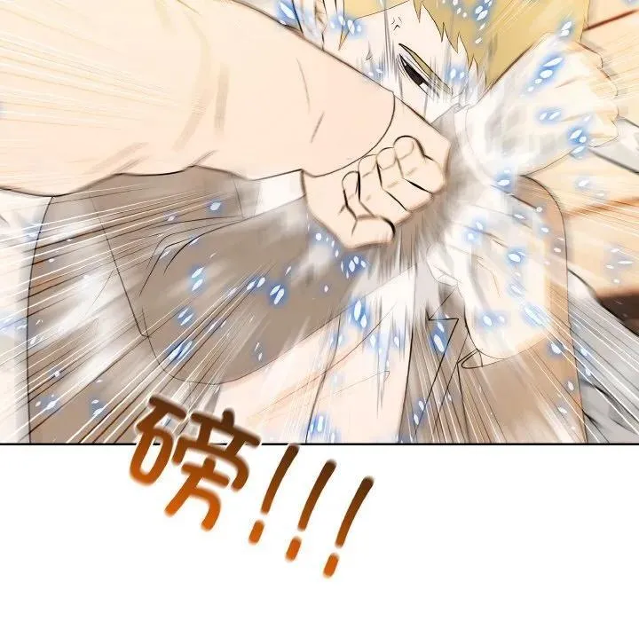 28 第78页