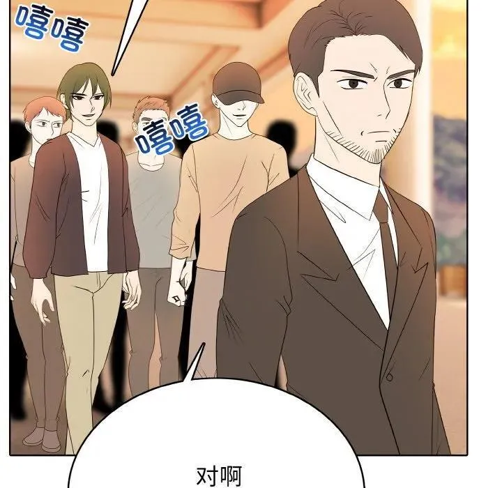28 第80页