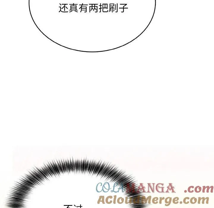 28 第81页