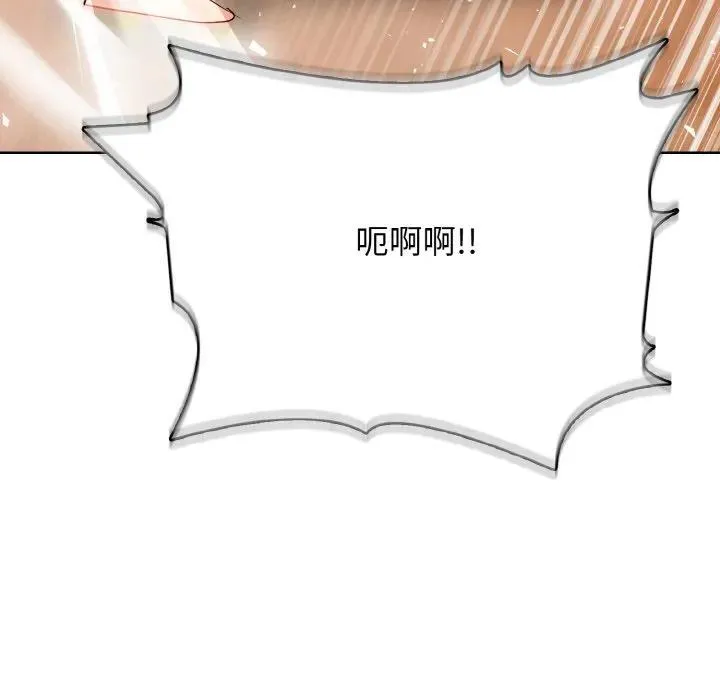 28 第84页