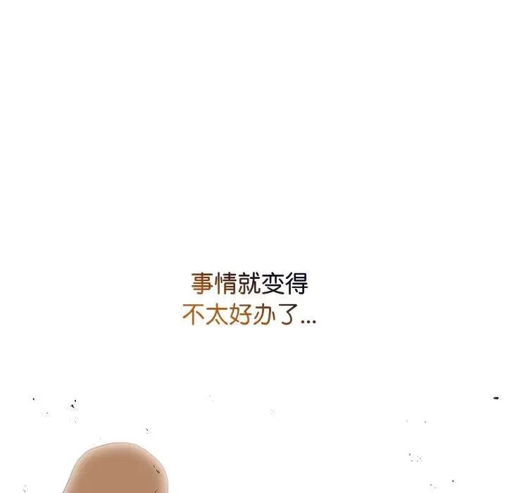 28 第94页