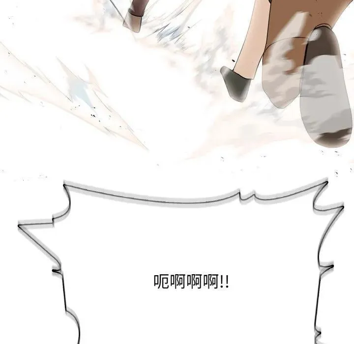 28 第96页