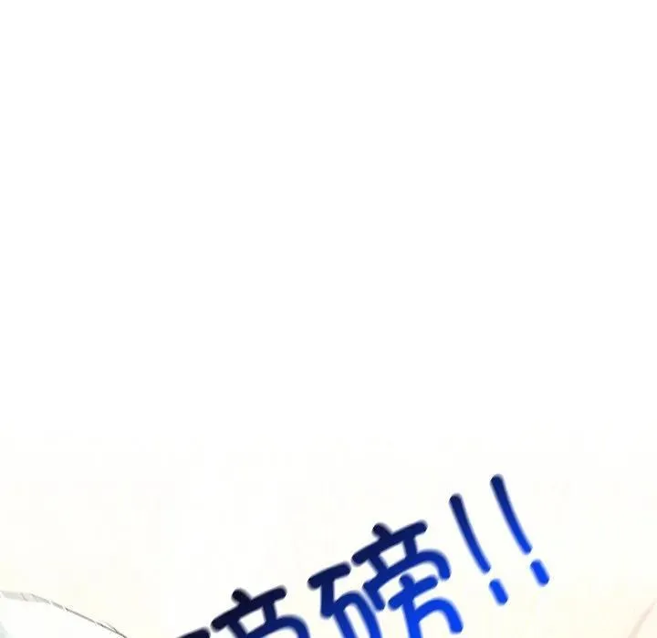 28 第104页
