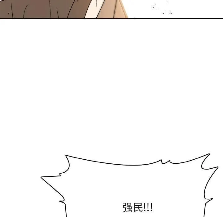 28 第108页