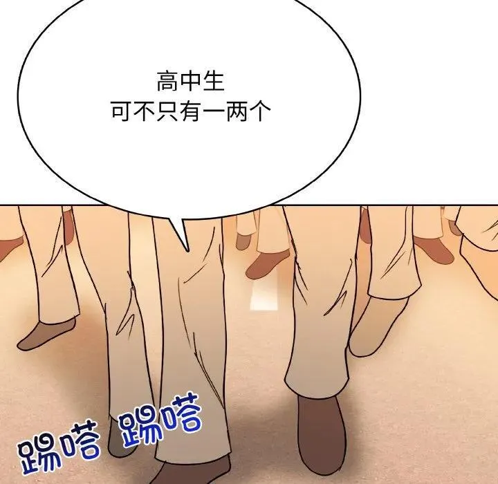 28 第116页
