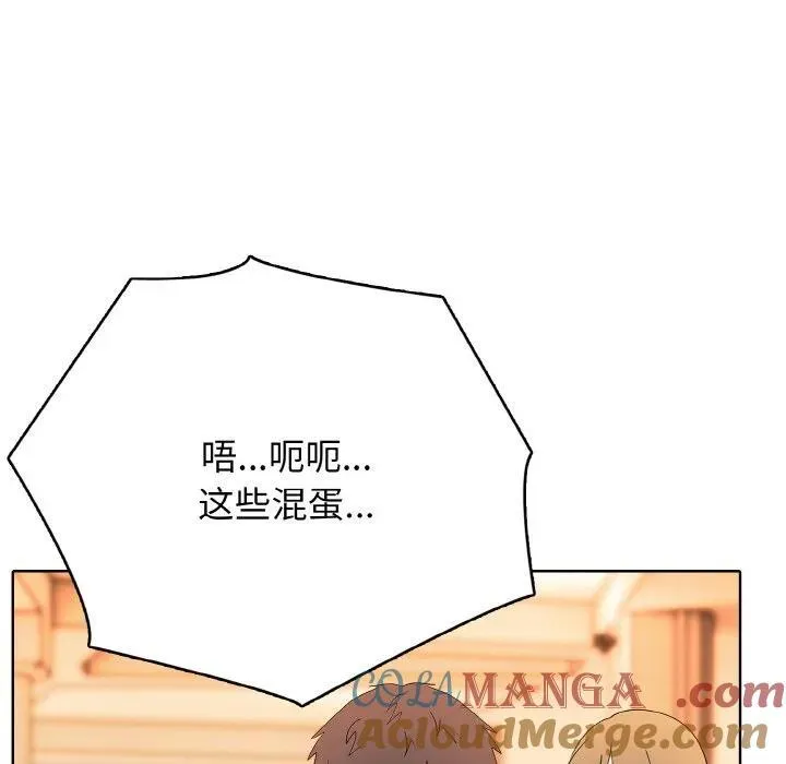 28 第121页