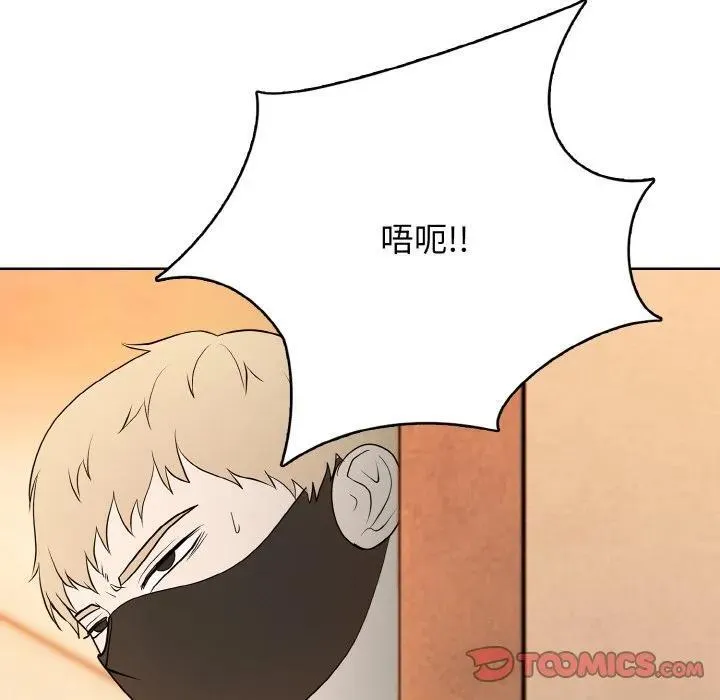 28 第123页