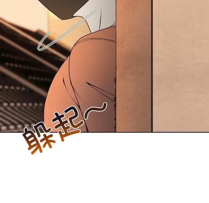 28 第124页