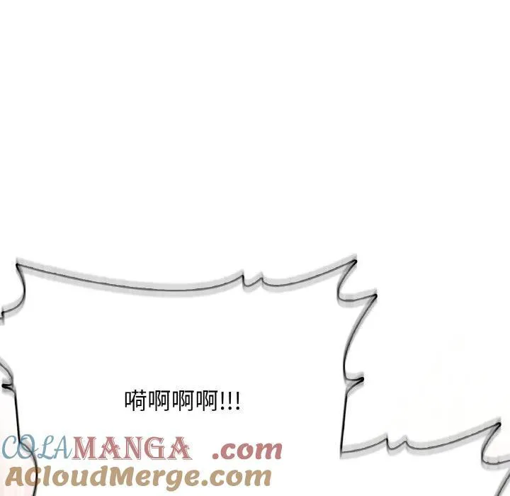 28 第125页